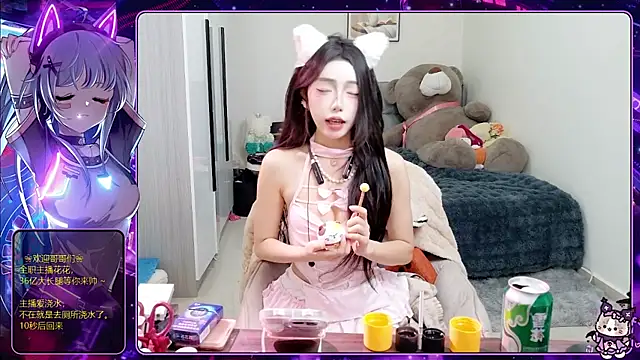 Flower_hua's cam snapshot