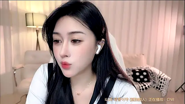 Canbaobao-KK's cam snapshot