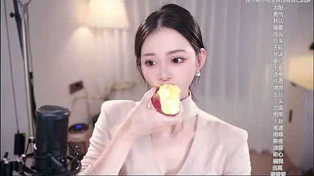 Ocean--Lili's cam snapshot