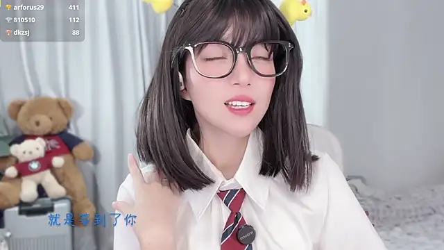 hi-AnAn's cam snapshot