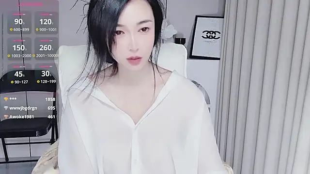 YunShan-33's cam snapshot