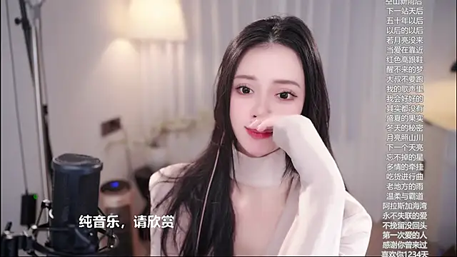 Ocean--Lili's cam snapshot