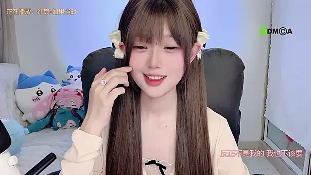 gummy-candy's cam snapshot