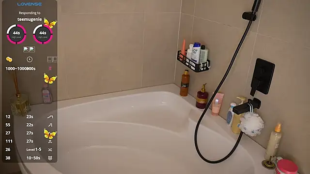 Vassiilisa's cam snapshot