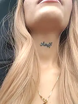 Dani-peggin's cam snapshot