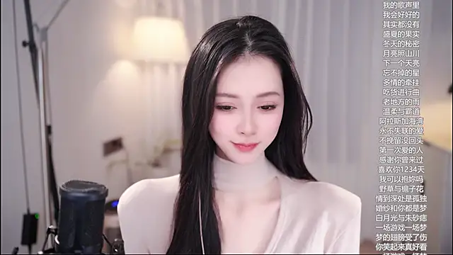 Ocean--Lili's cam snapshot