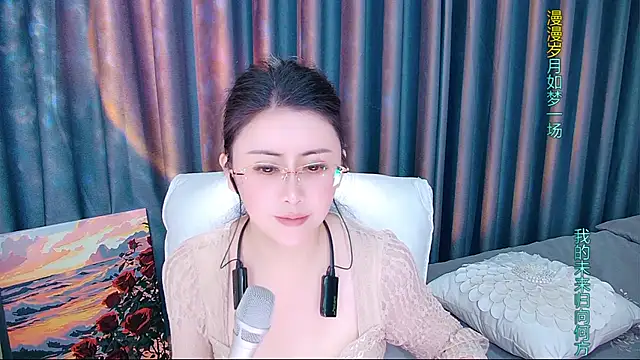 Kai_River's cam snapshot