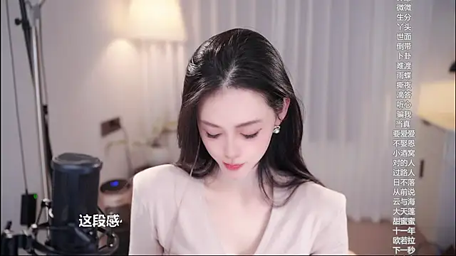 Ocean--Lili live sex cam