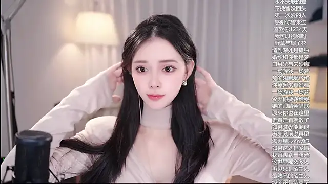 Ocean--Lili live sex cam