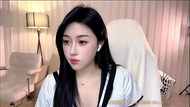 Canbaobao-KK live sex cam