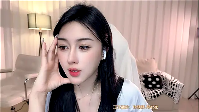 Canbaobao-KK live sex cam