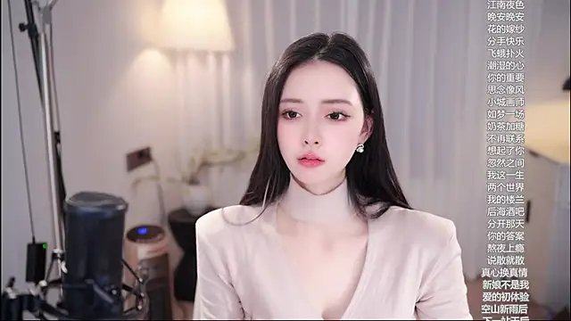 Ocean--Lili live sex cam