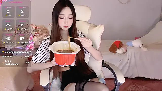 Tsuki-MM's cam snapshot