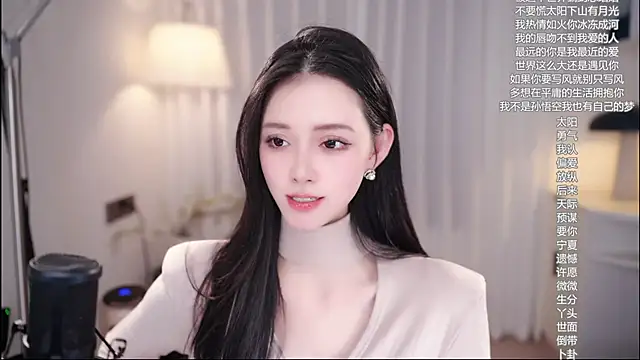 Ocean--Lili's cam snapshot