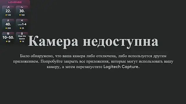 BambiDollll's cam snapshot