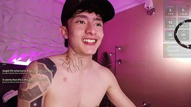 troy_rouge live sex cam