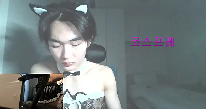 imurboy live sex cam