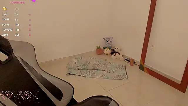 star_shooting8's cam snapshot