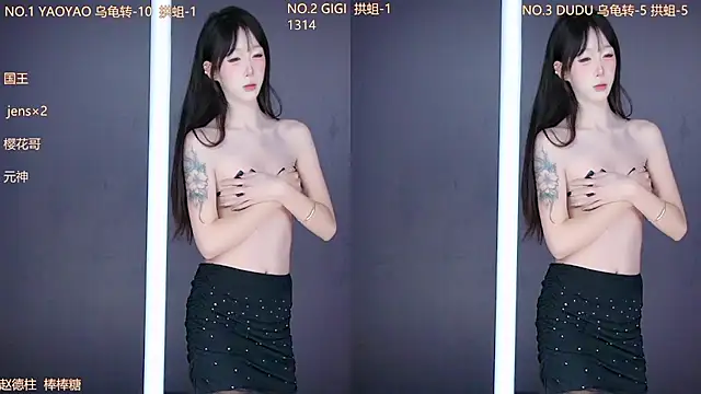 88_Emeralds live sex cam