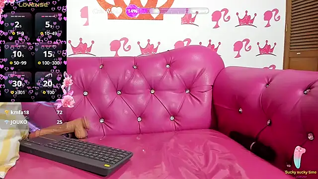 ebisu_meouw's cam snapshot