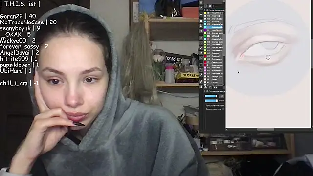 Yuna5343's cam snapshot