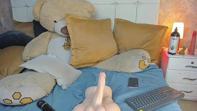 Dans_butthole's cam snapshot