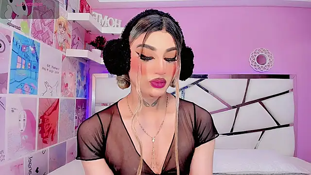 Miacuteee live sex cam