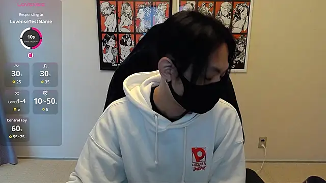 cho_aniki live sex cam