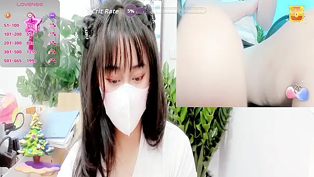 _mizu_'s cam snapshot