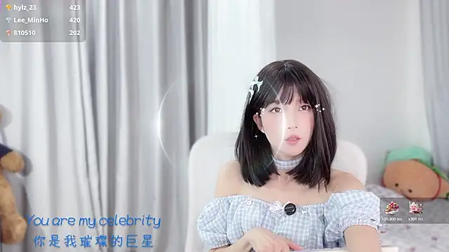 hi-AnAn's cam snapshot