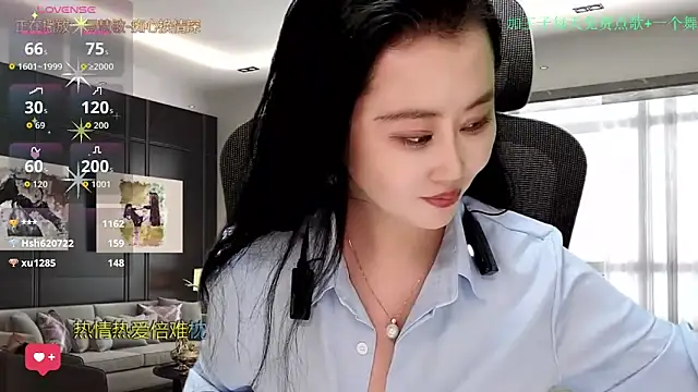 W-E-N-123's cam snapshot