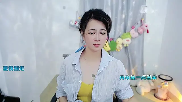 Fan_ting's cam snapshot