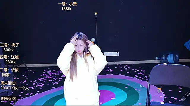 Emerald_Girls's cam snapshot