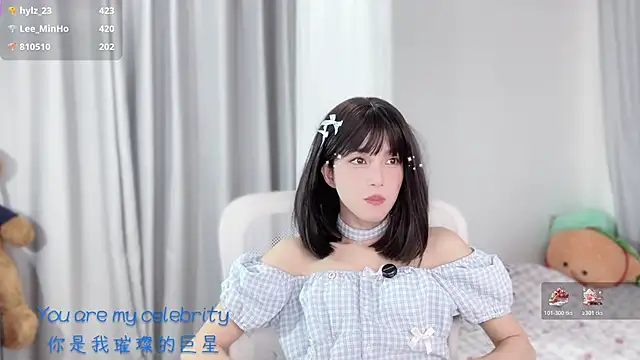 hi-AnAn's cam snapshot