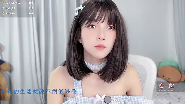 hi-AnAn's cam snapshot