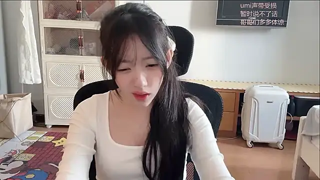 umi-dd's cam snapshot