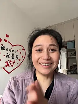 buusoom's cam snapshot