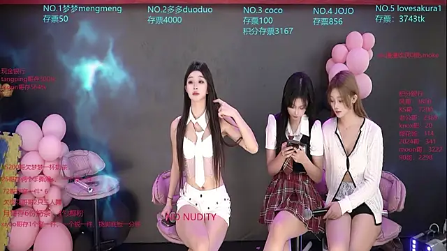 U-R-HERE live sex cam