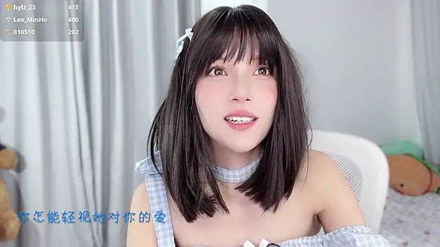 hi-AnAn's cam snapshot