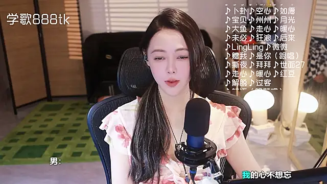 Potatosi's cam snapshot