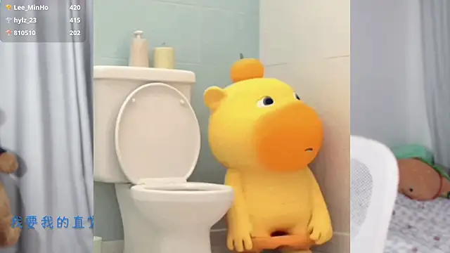 hi-AnAn's cam snapshot