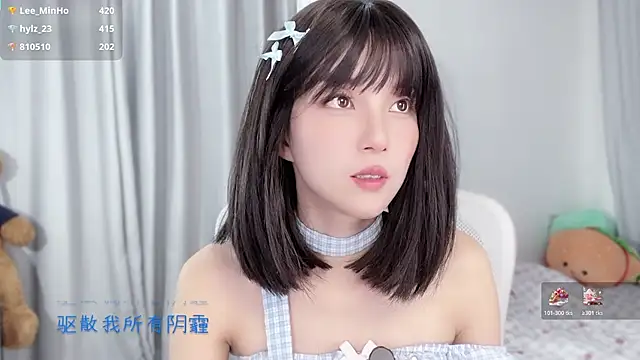 hi-AnAn's cam snapshot