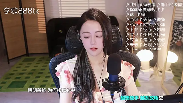 Potatosi's cam snapshot