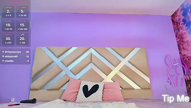 mei_kora's cam snapshot