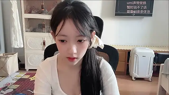 umi-dd live sex cam