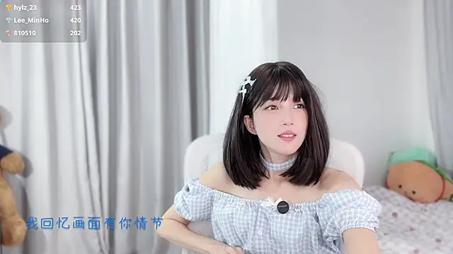 hi-AnAn's cam snapshot