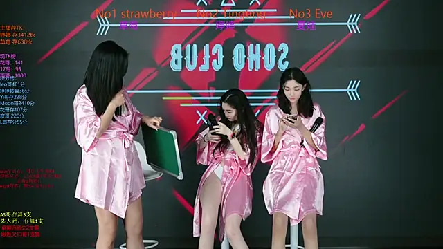 SoHo__club's cam snapshot