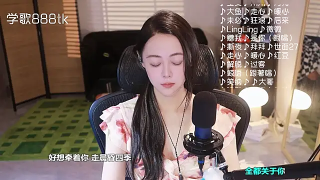 Potatosi's cam snapshot