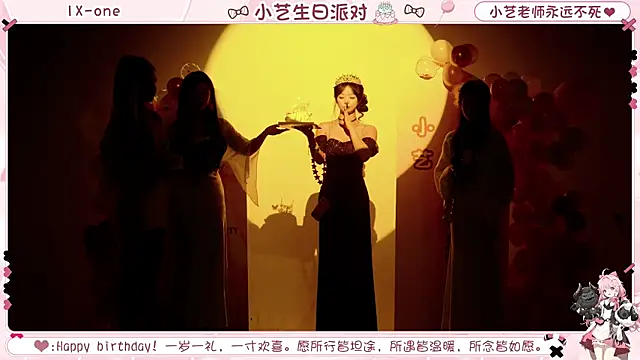 1X-one's cam snapshot