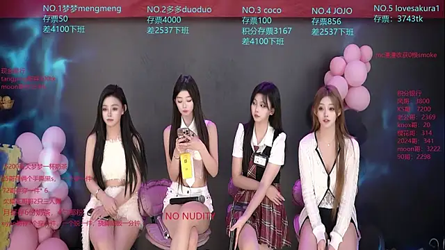 U-R-HERE's cam snapshot